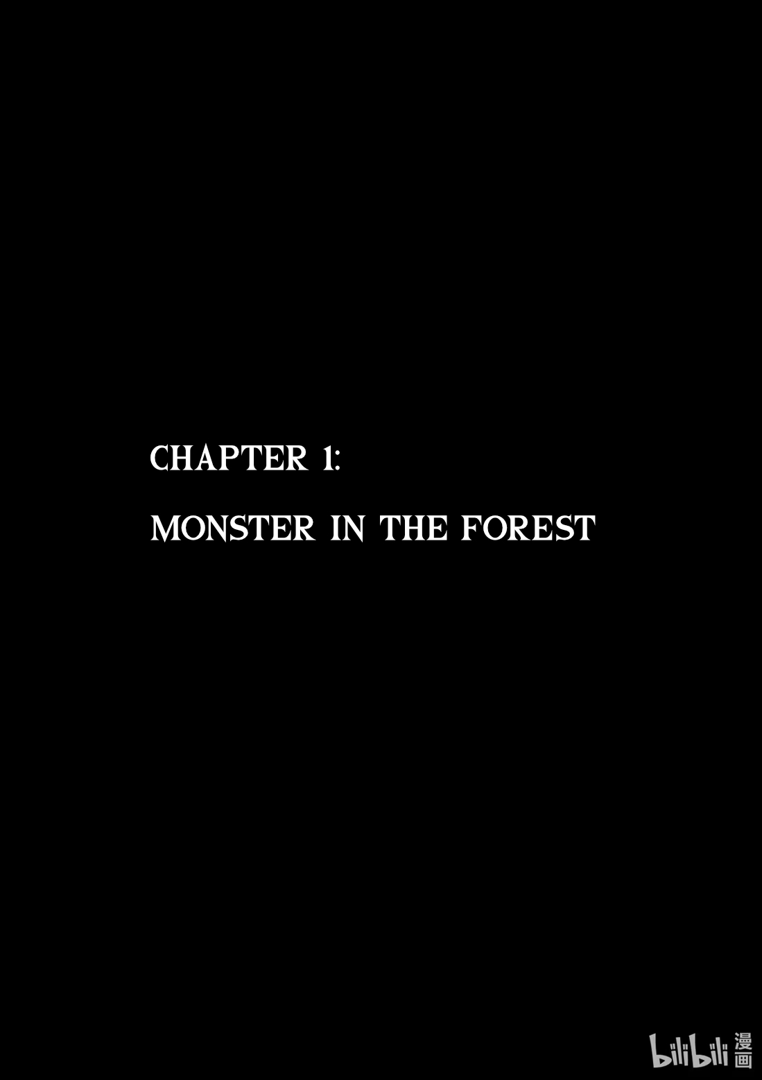 Monster in the Lake Village 第1页
