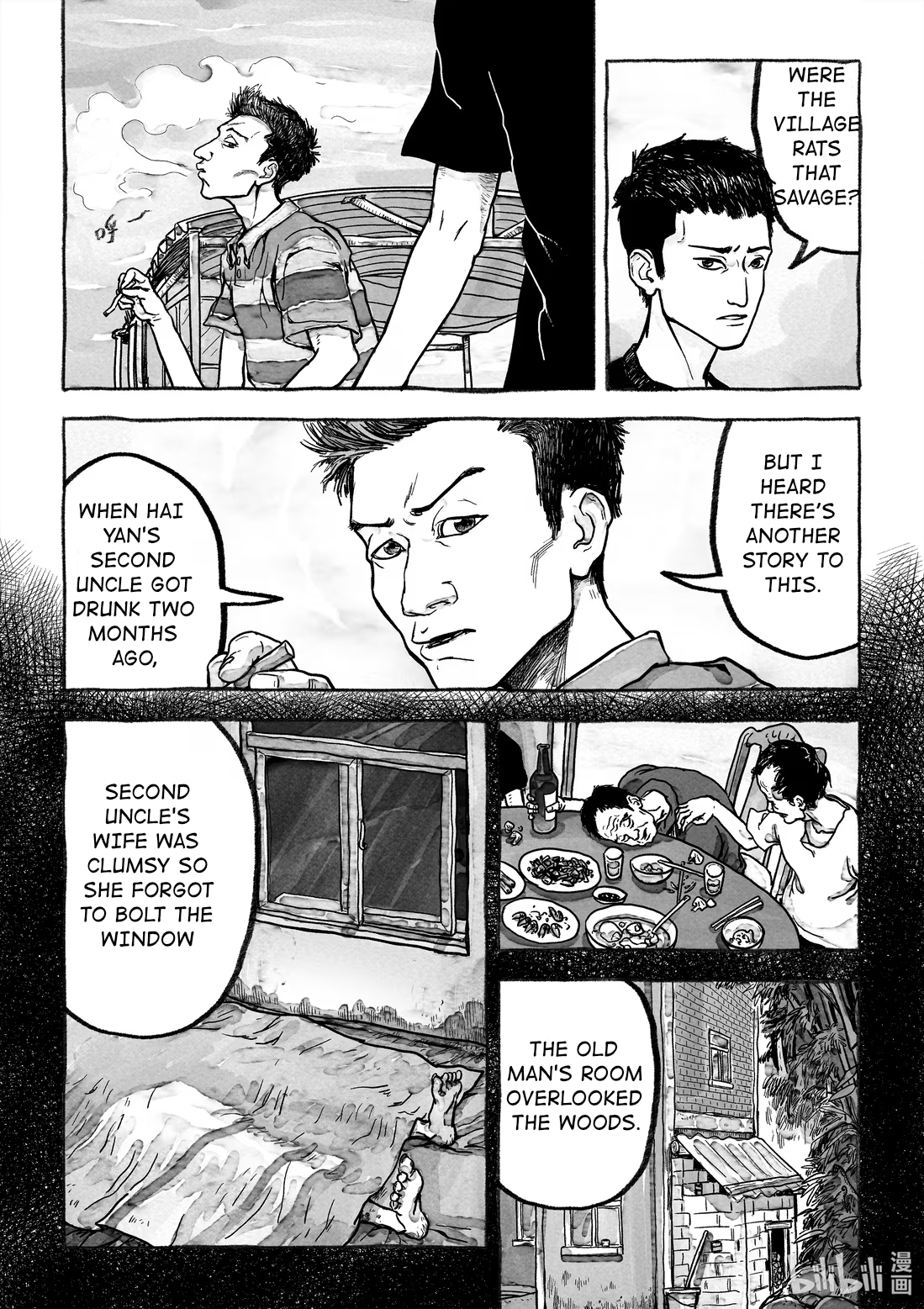 Monster in the Lake Village Monster in the Forest 第11页