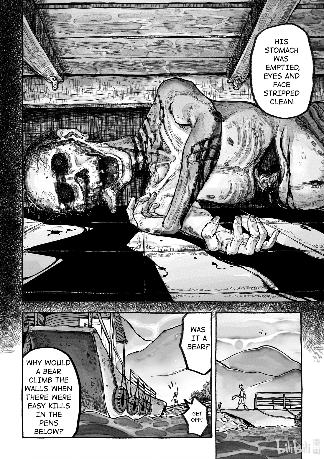 Monster in the Lake Village Monster in the Forest 第13页