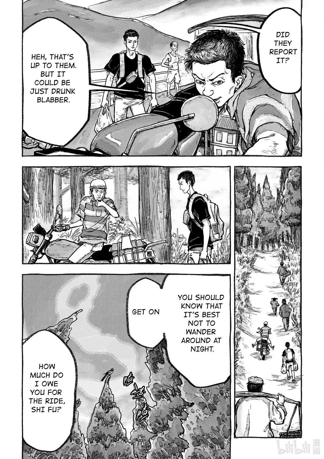 Monster in the Lake Village Monster in the Forest 第14页
