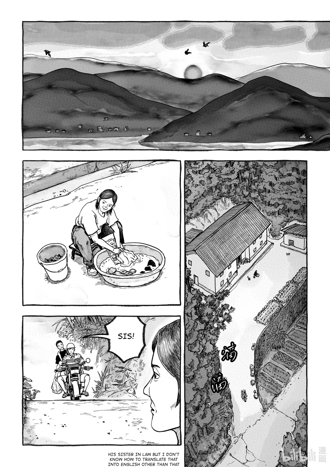 Monster in the Lake Village Monster in the Forest 第17页