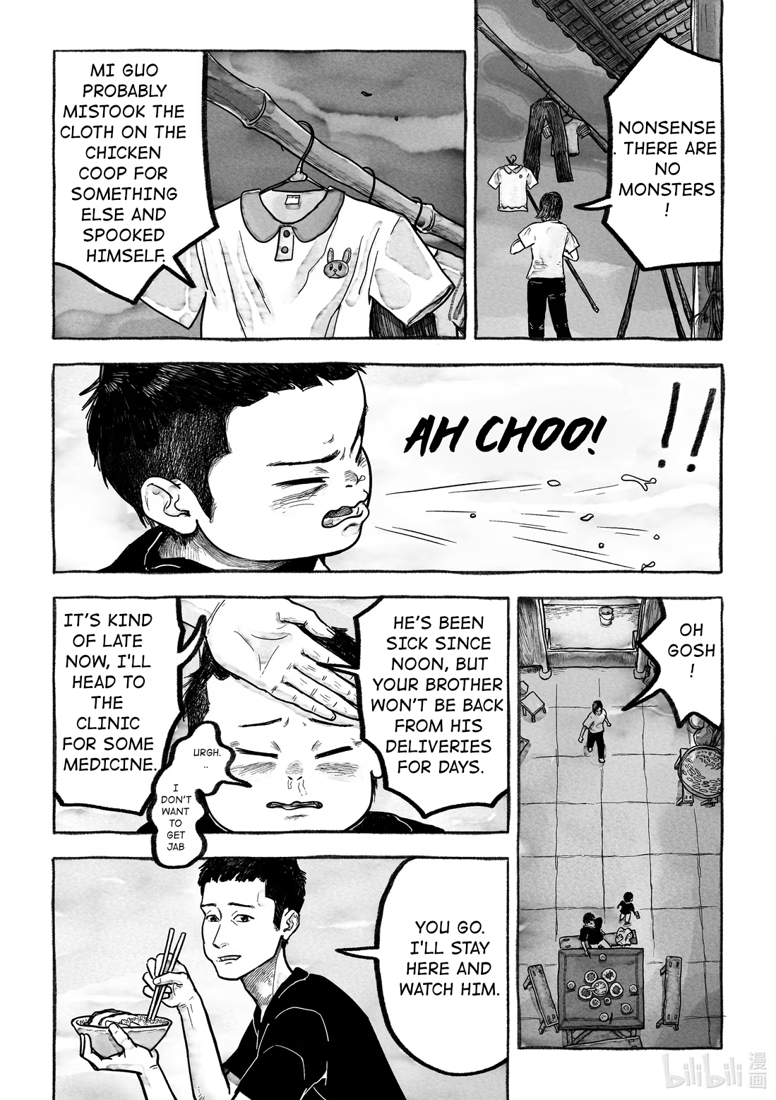 Monster in the Lake Village Monster in the Forest 第24页