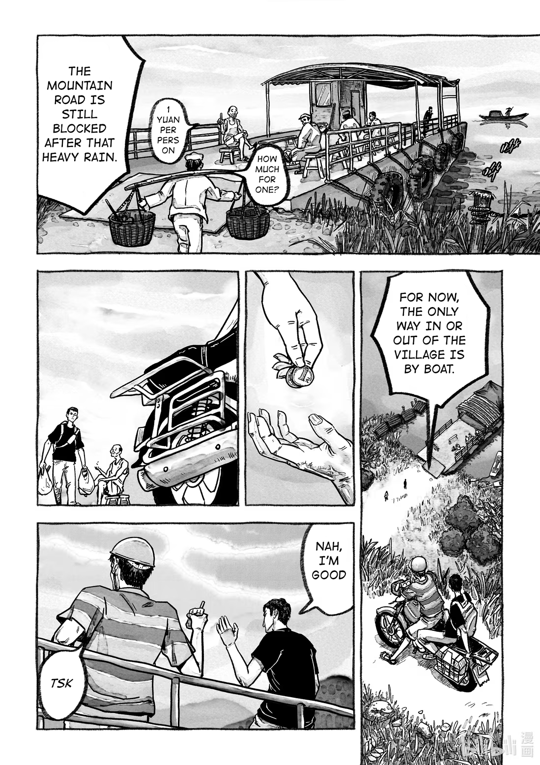 Monster in the Lake Village Monster in the Forest 第9页