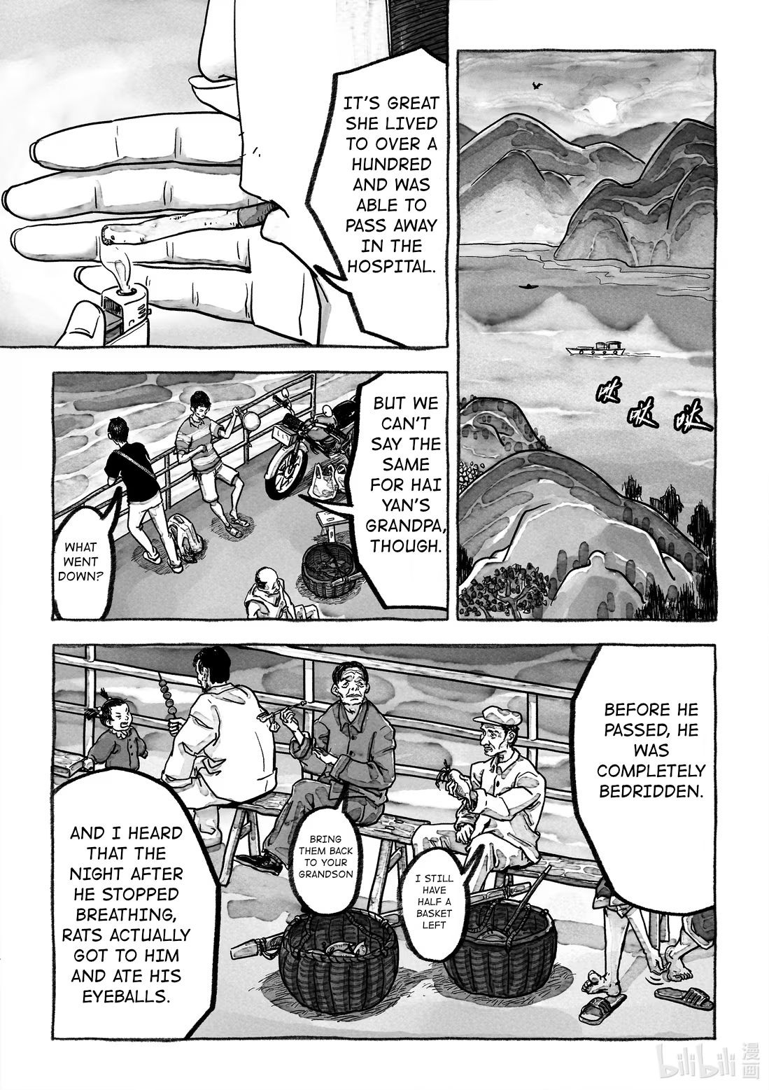 Monster in the Lake Village Monster in the Forest 第10页