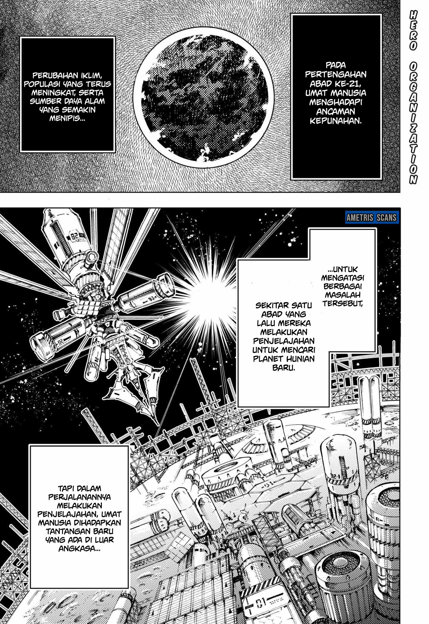 Eiyuu Kikan Vol. 1 Ch. 1 第2页