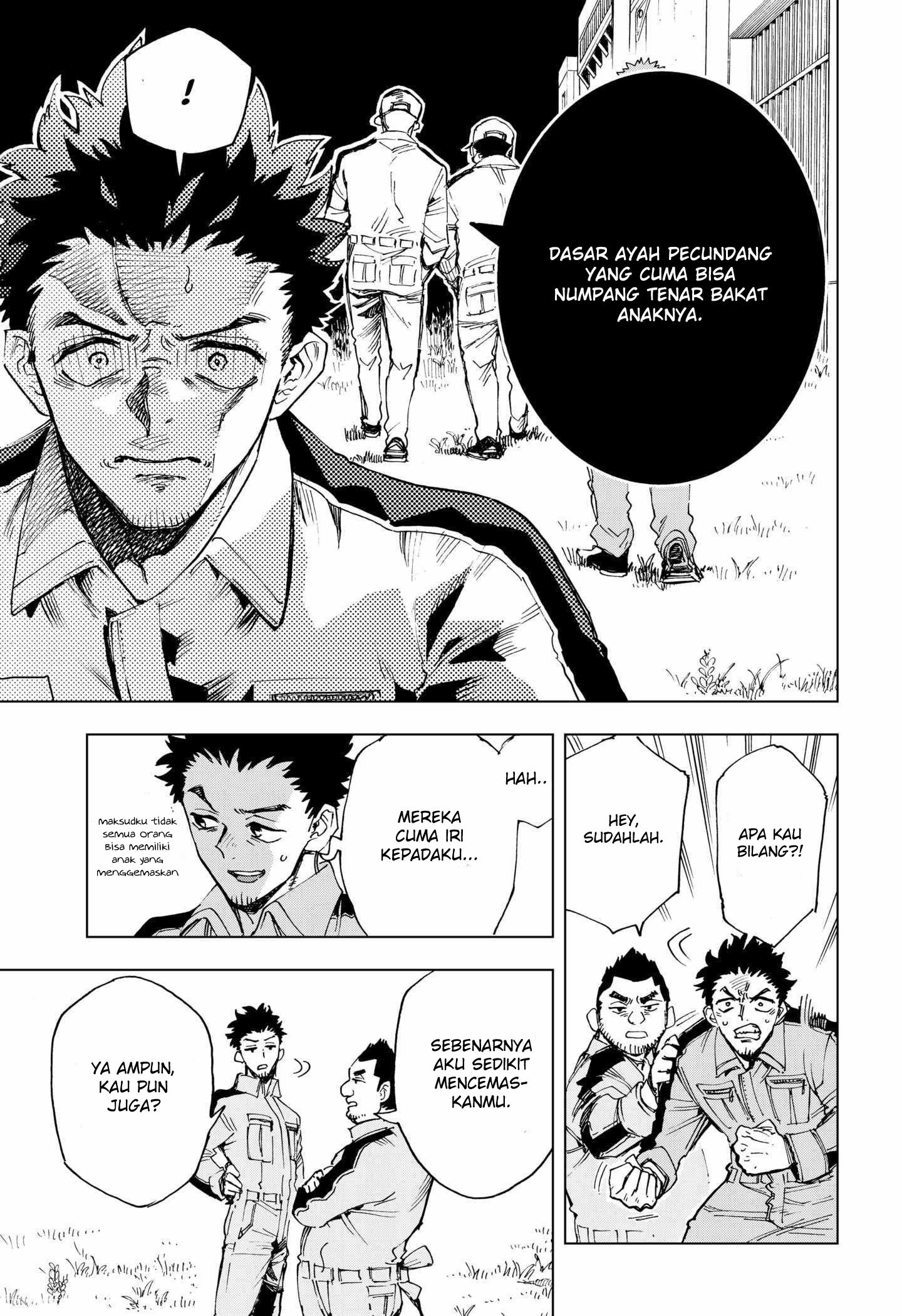 Eiyuu Kikan Vol. 1 Ch. 1 第25页