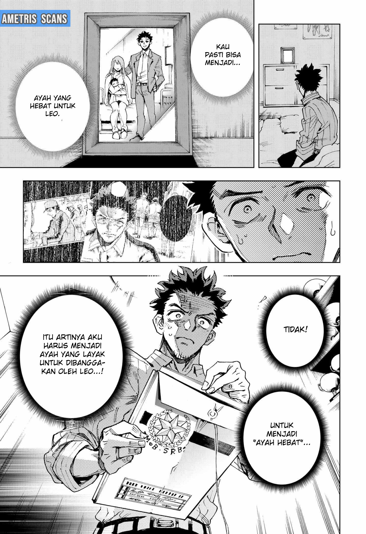 Eiyuu Kikan Vol. 1 Ch. 1 第49页