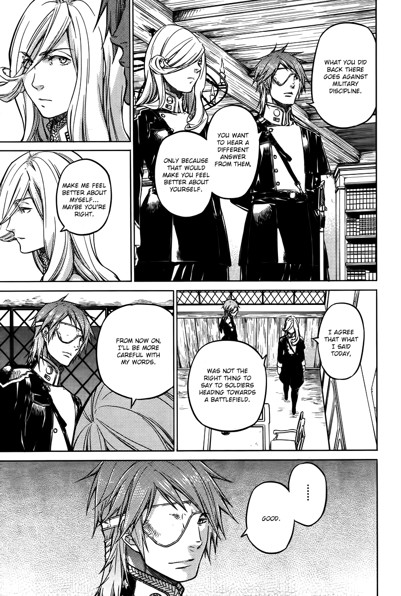 Husk of Eden The Soldiers of El Dorado - Ezer Macola (Part 1) 第30页