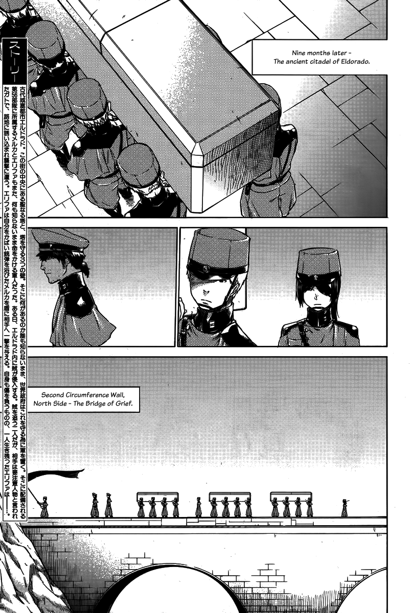 Husk of Eden The Soldiers of El Dorado - Ezer Macola (Part 1) 第5页