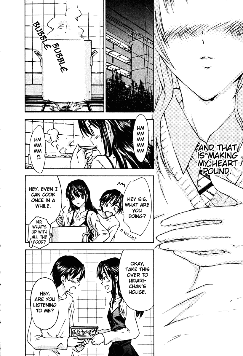 Yubisaki Milk Tea The Tutor Drops In 第18页