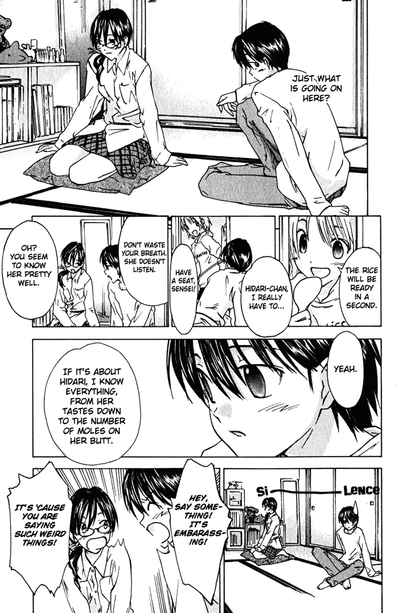 Yubisaki Milk Tea The Tutor Drops In 第21页