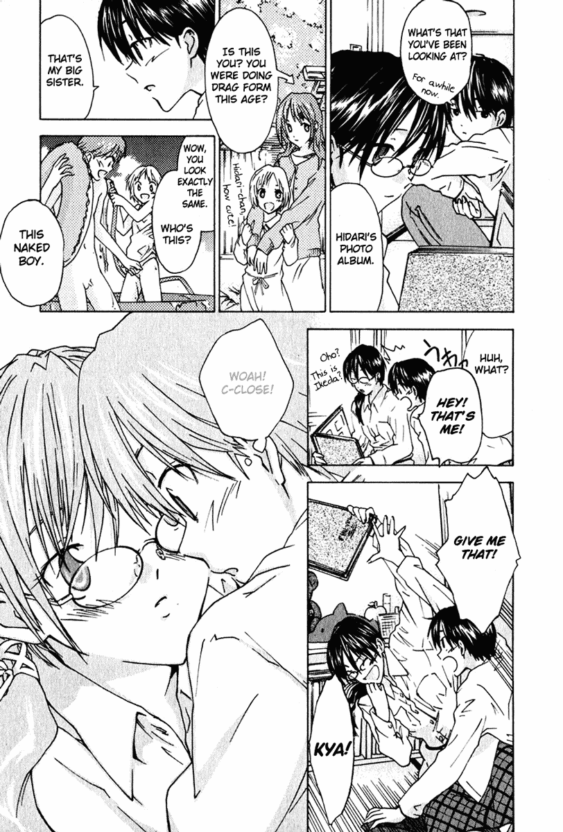 Yubisaki Milk Tea The Tutor Drops In 第23页
