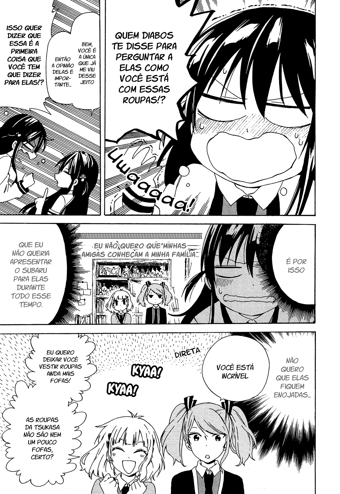 Nanashi no Asterism Irmão mais novo 第12页