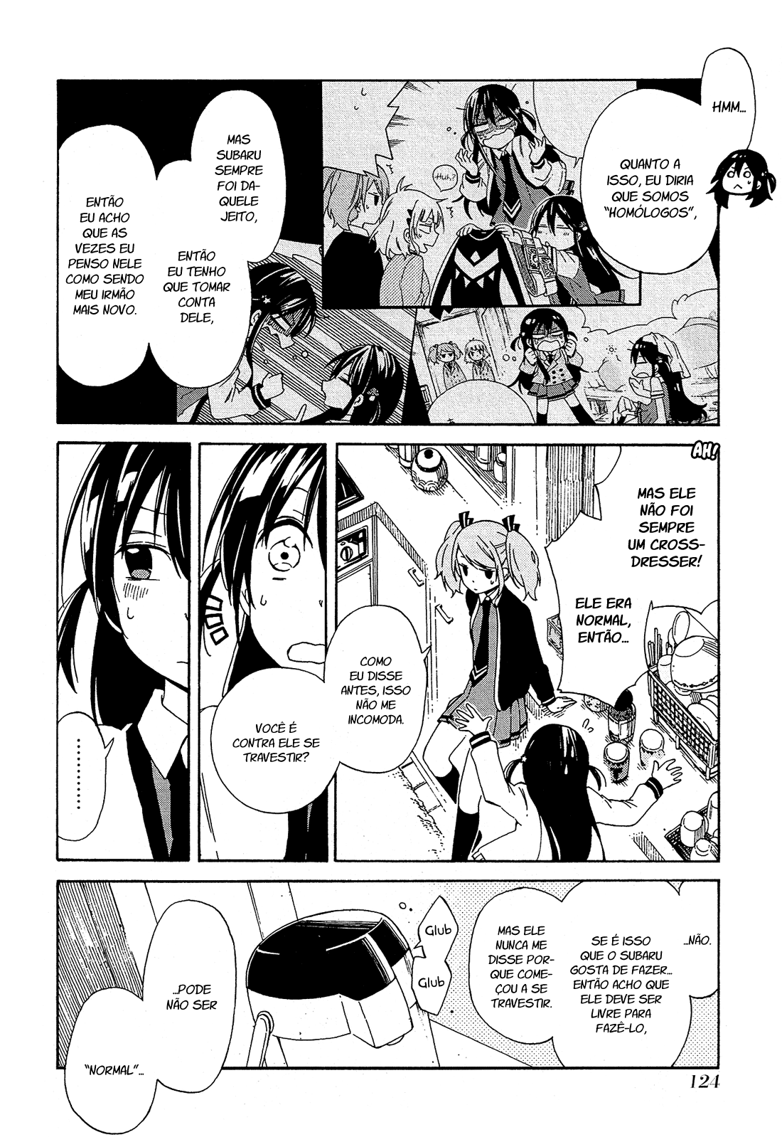 Nanashi no Asterism Irmão mais novo 第25页