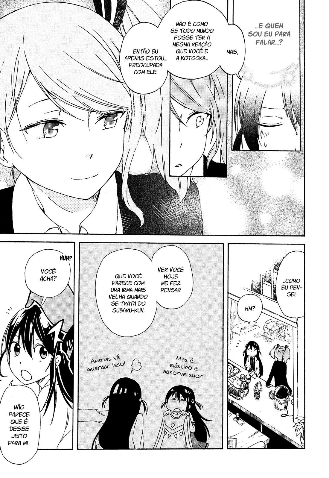 Nanashi no Asterism Irmão mais novo 第26页