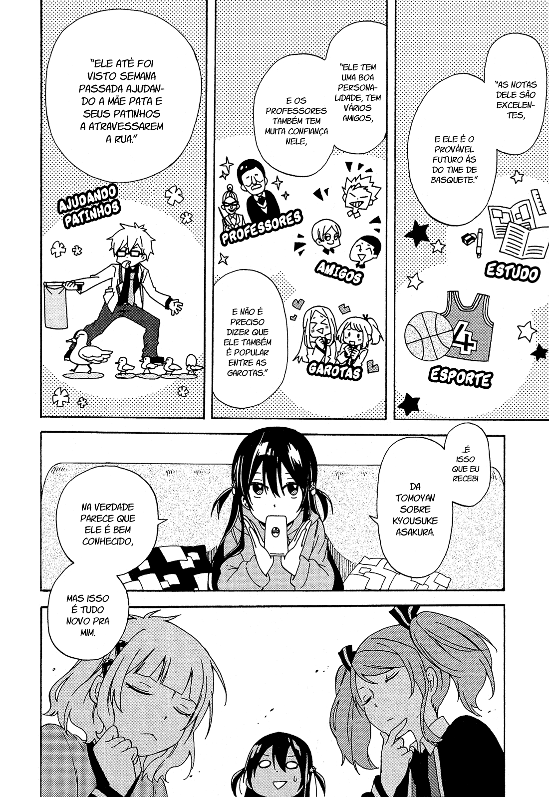 Nanashi no Asterism Irmão mais novo 第29页
