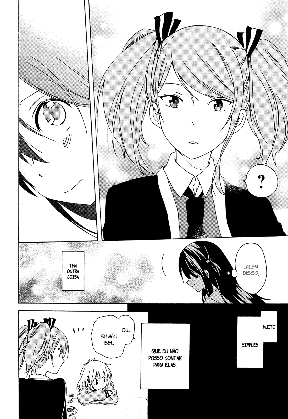 Nanashi no Asterism Irmão mais novo 第33页