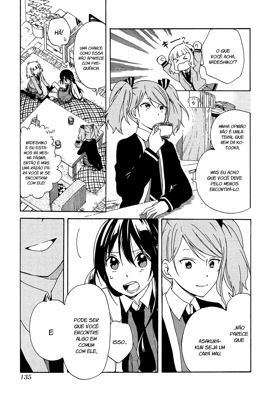 Nanashi no Asterism Irmão mais novo 第36页