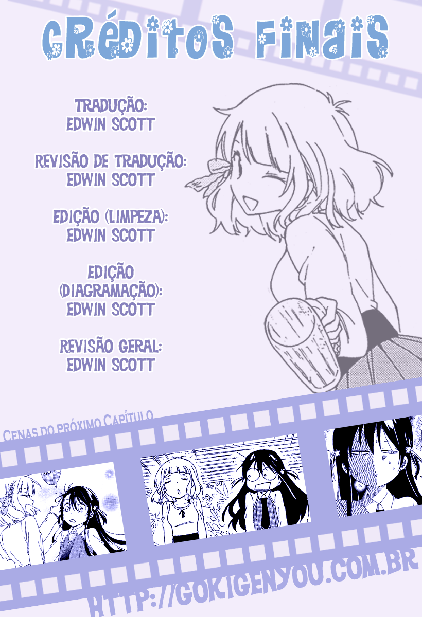 Nanashi no Asterism Irmão mais novo 第40页