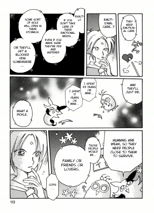 Chikita Gugu Vol. 1 Ch. 6 第3页