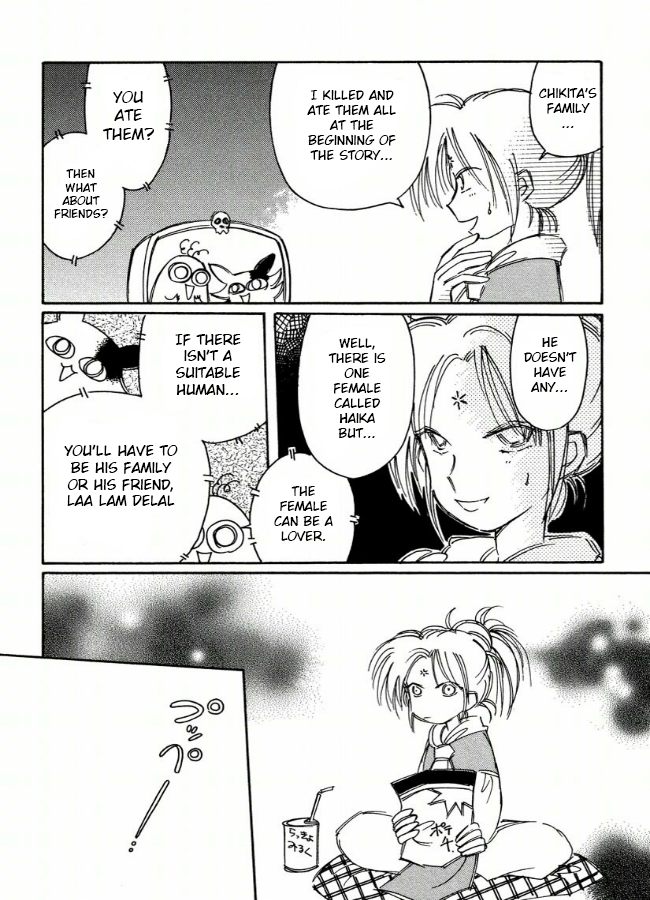 Chikita Gugu Vol. 1 Ch. 6 第4页
