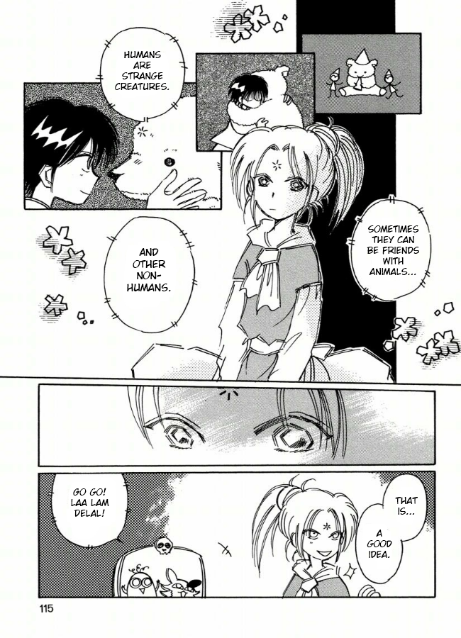 Chikita Gugu Vol. 1 Ch. 6 第5页