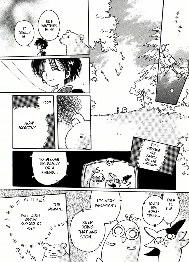 Chikita Gugu Vol. 1 Ch. 6 第8页
