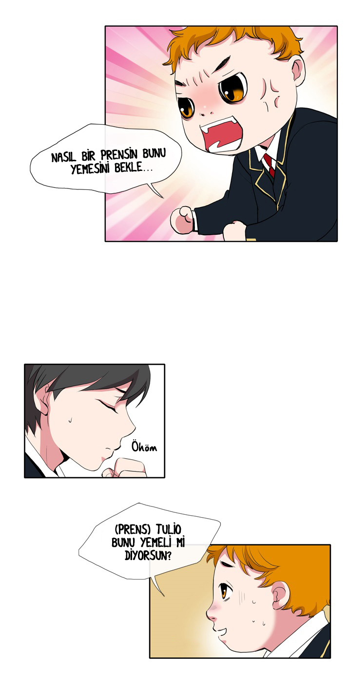 Take Care of My Cat Ch. 4 第18页