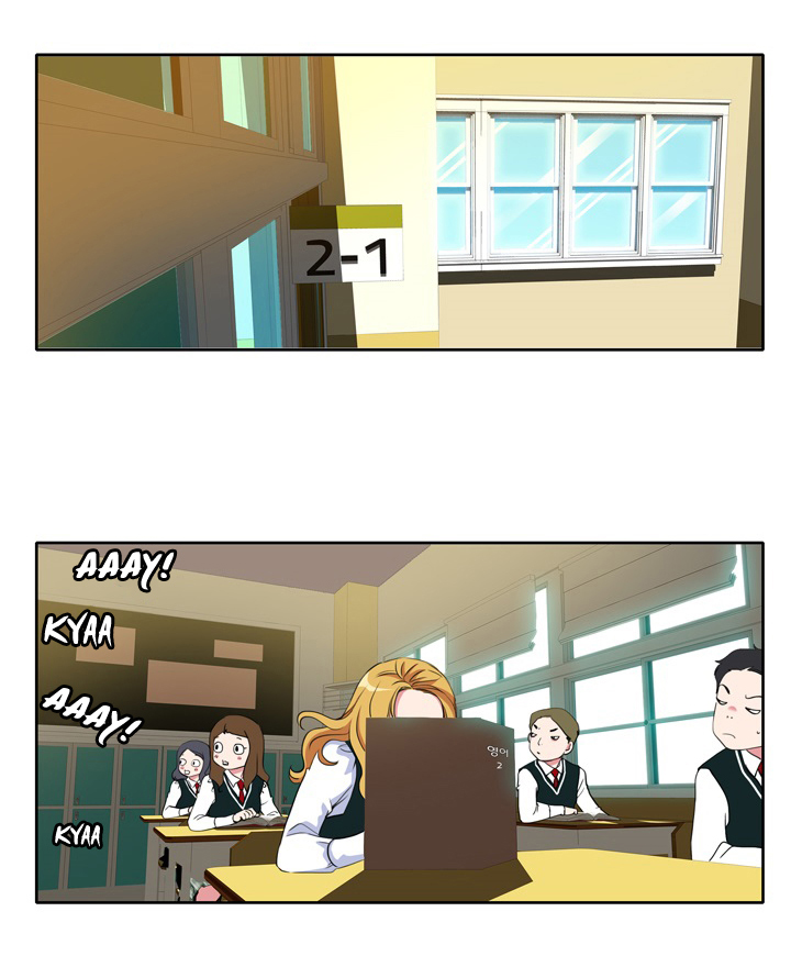 Take Care of My Cat Ch. 4 第4页