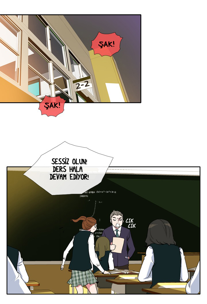 Take Care of My Cat Ch. 4 第8页