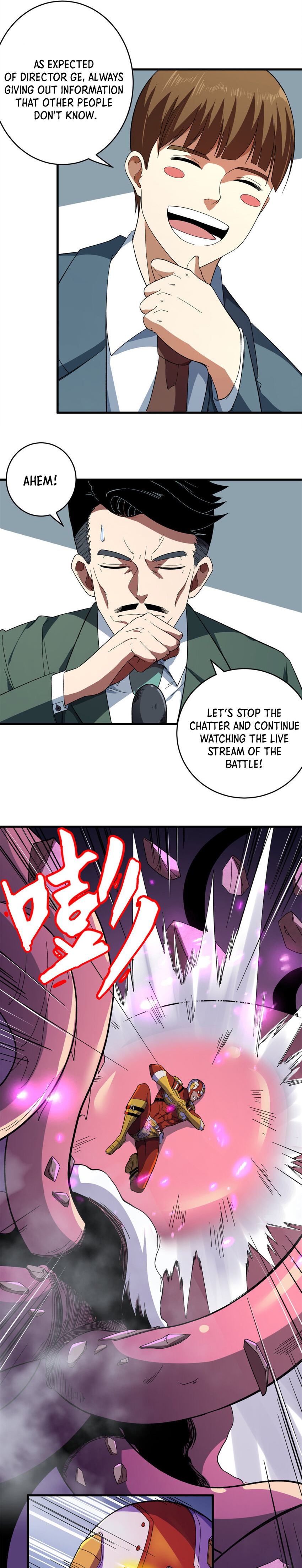 I Have 999 Abilities Ch. 4 第7页