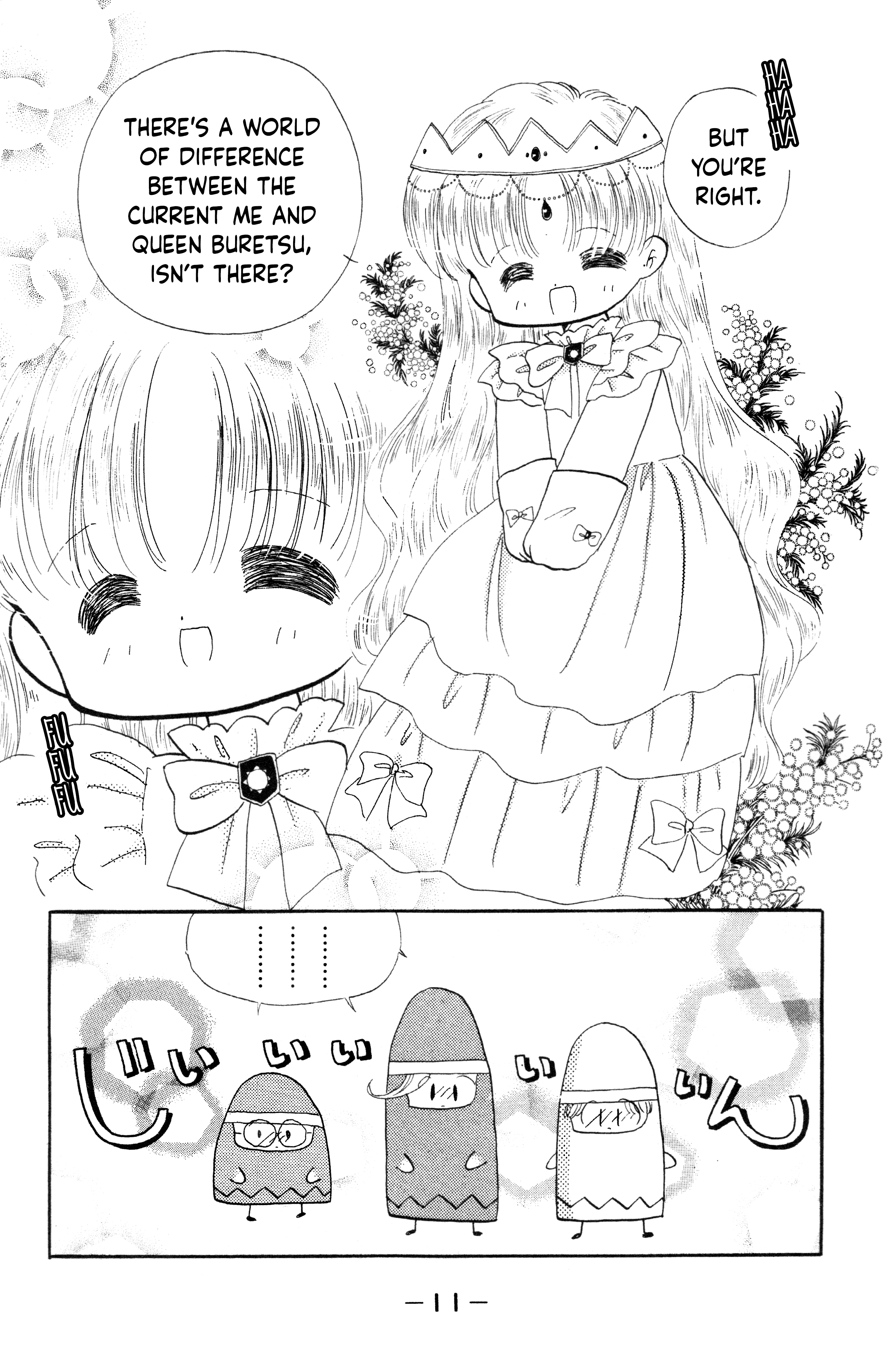 Crayon Kingdom Of Dreams Princess Silver's Departure! 第13页