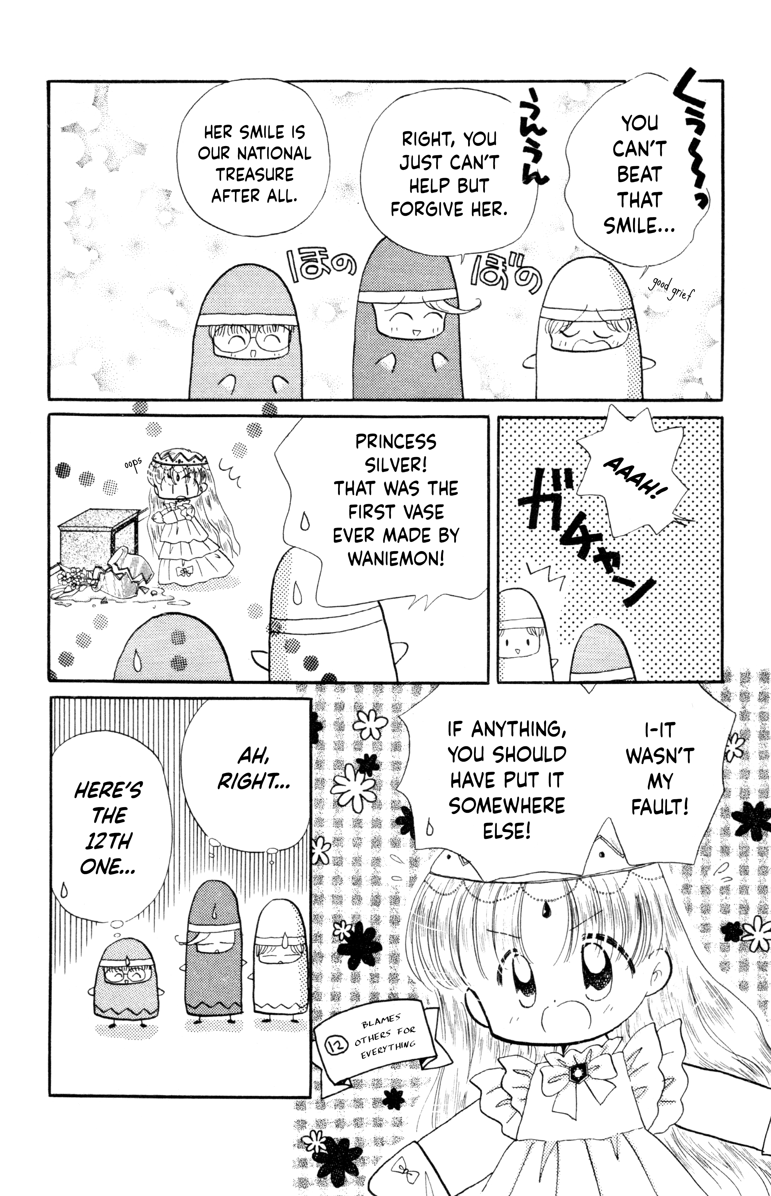 Crayon Kingdom Of Dreams Princess Silver's Departure! 第14页
