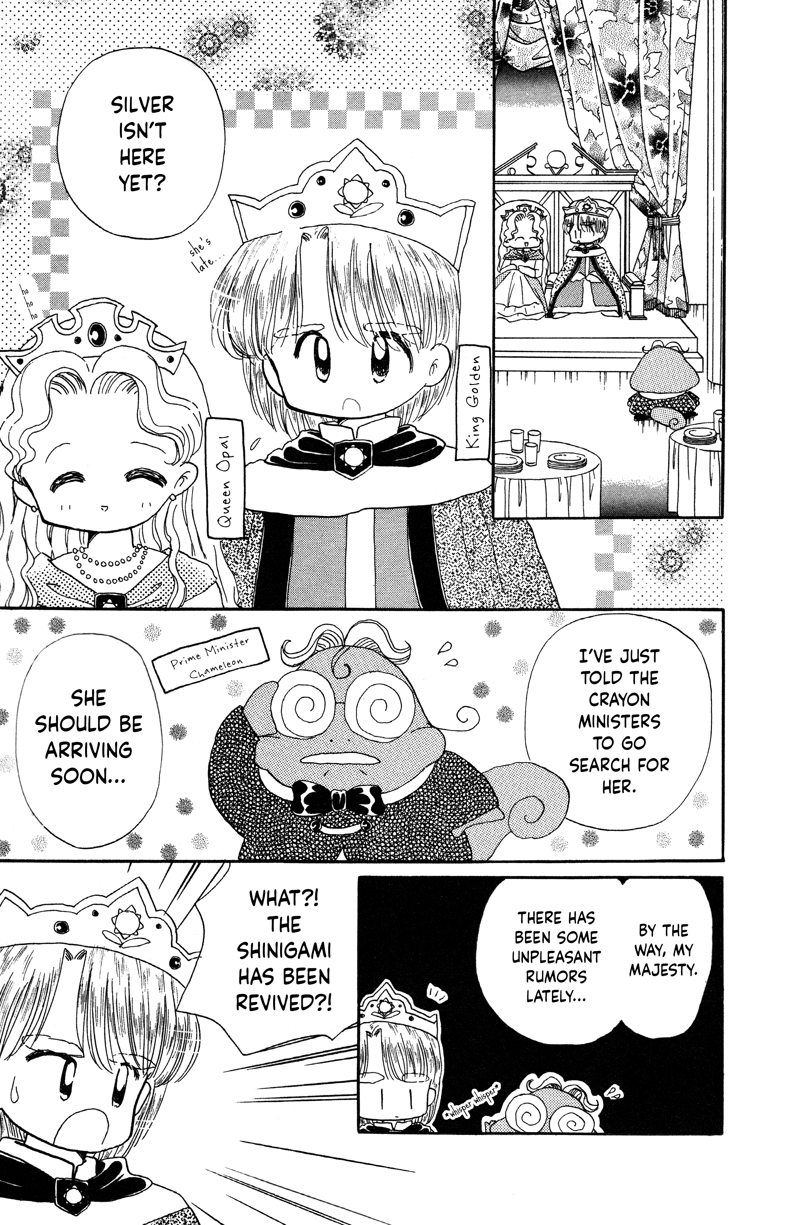 Crayon Kingdom Of Dreams Princess Silver's Departure! 第15页