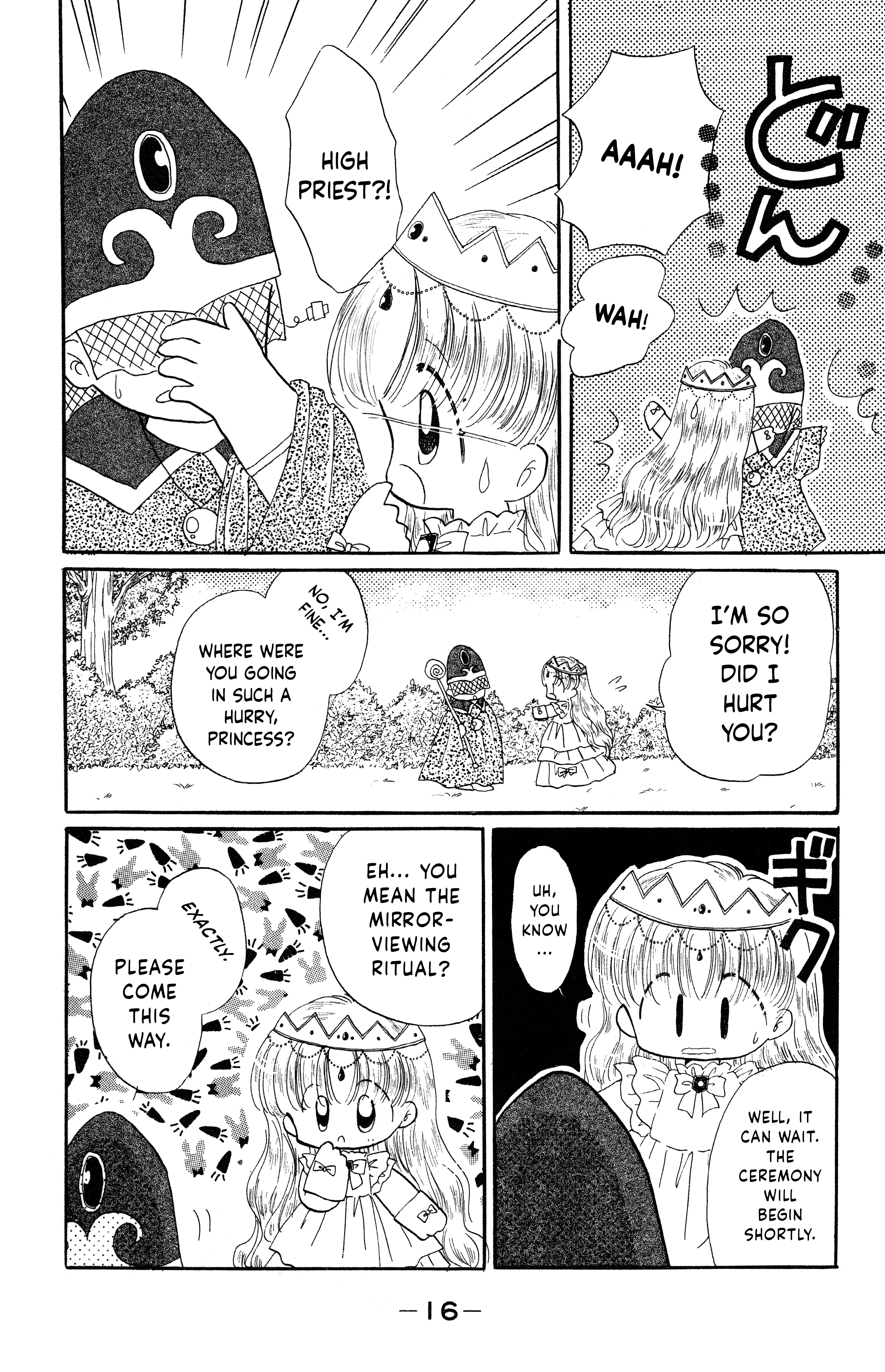 Crayon Kingdom Of Dreams Princess Silver's Departure! 第18页