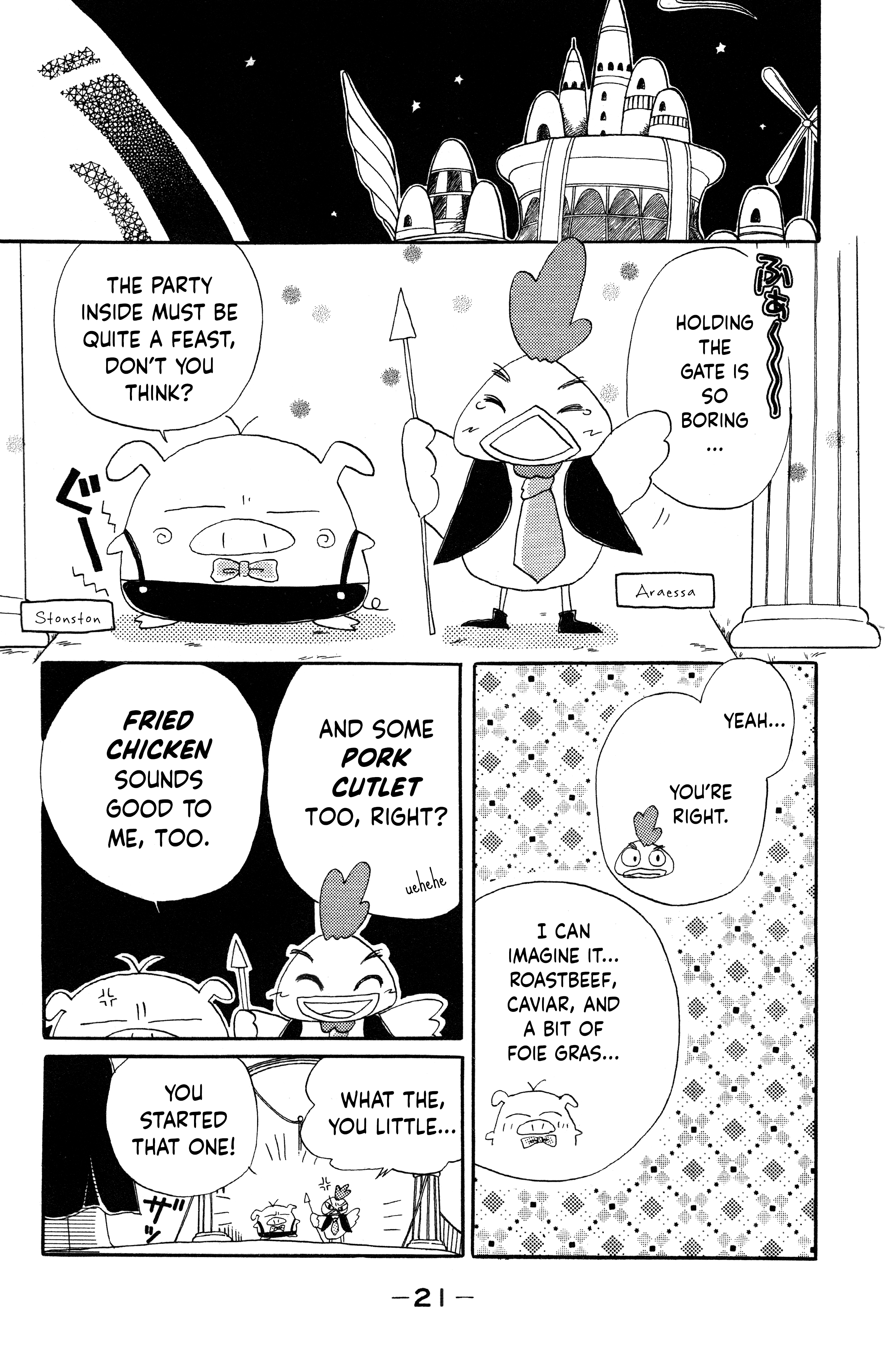 Crayon Kingdom Of Dreams Princess Silver's Departure! 第23页