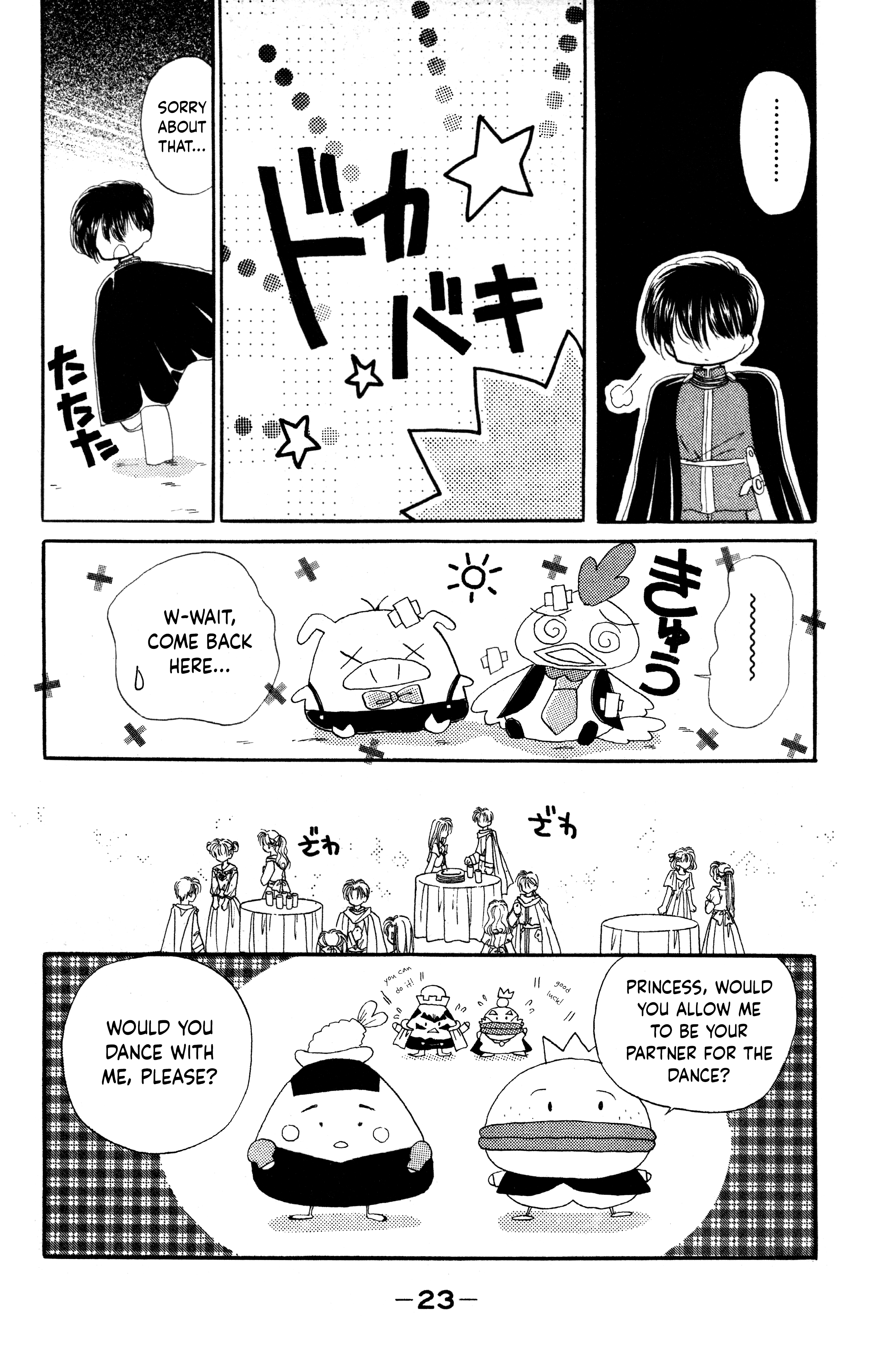 Crayon Kingdom Of Dreams Princess Silver's Departure! 第25页