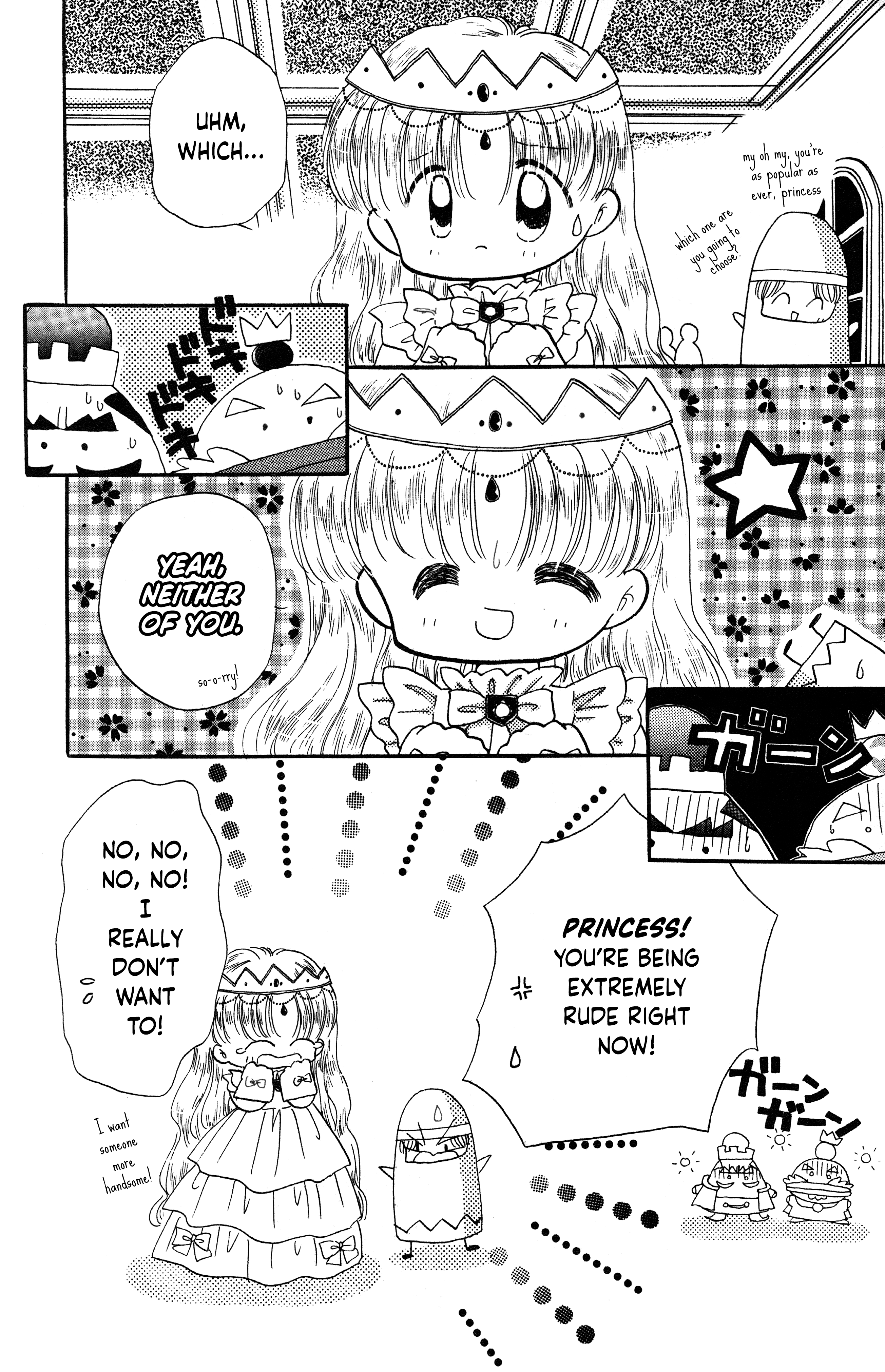Crayon Kingdom Of Dreams Princess Silver's Departure! 第26页
