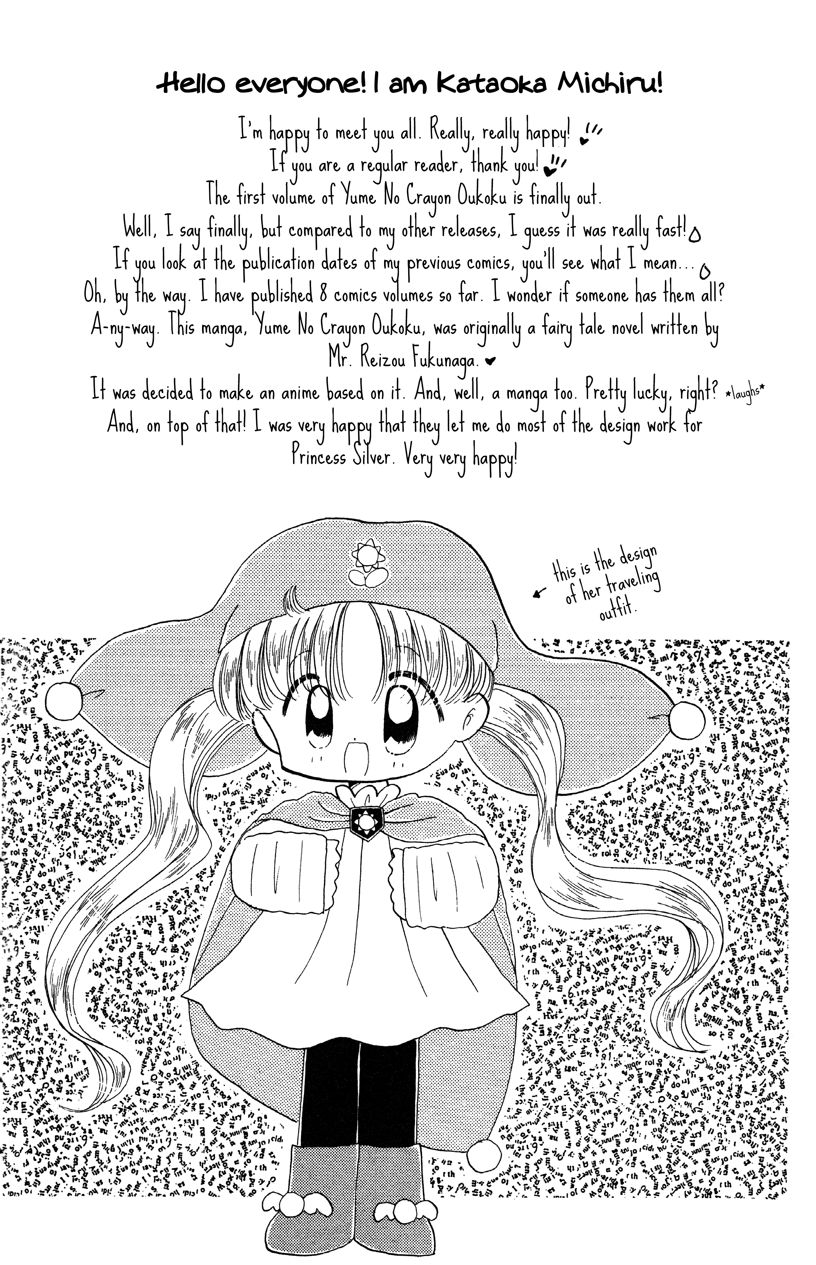 Crayon Kingdom Of Dreams 第4页