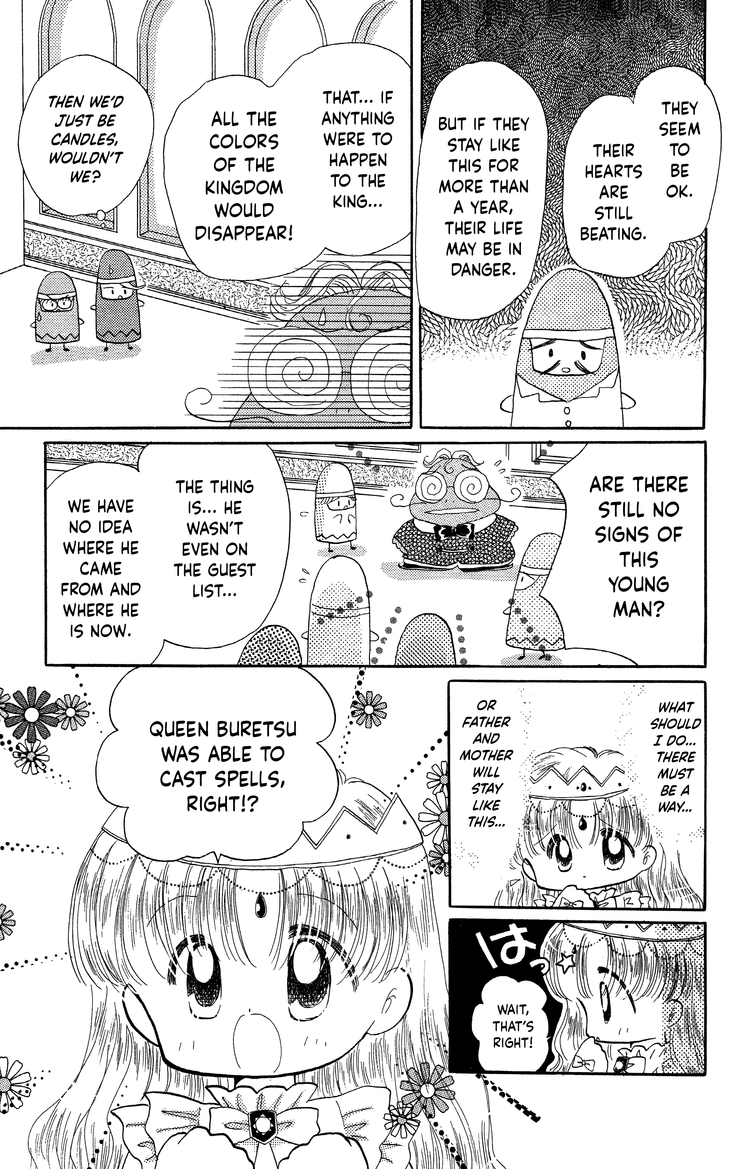 Crayon Kingdom Of Dreams Princess Silver's Departure! 第35页