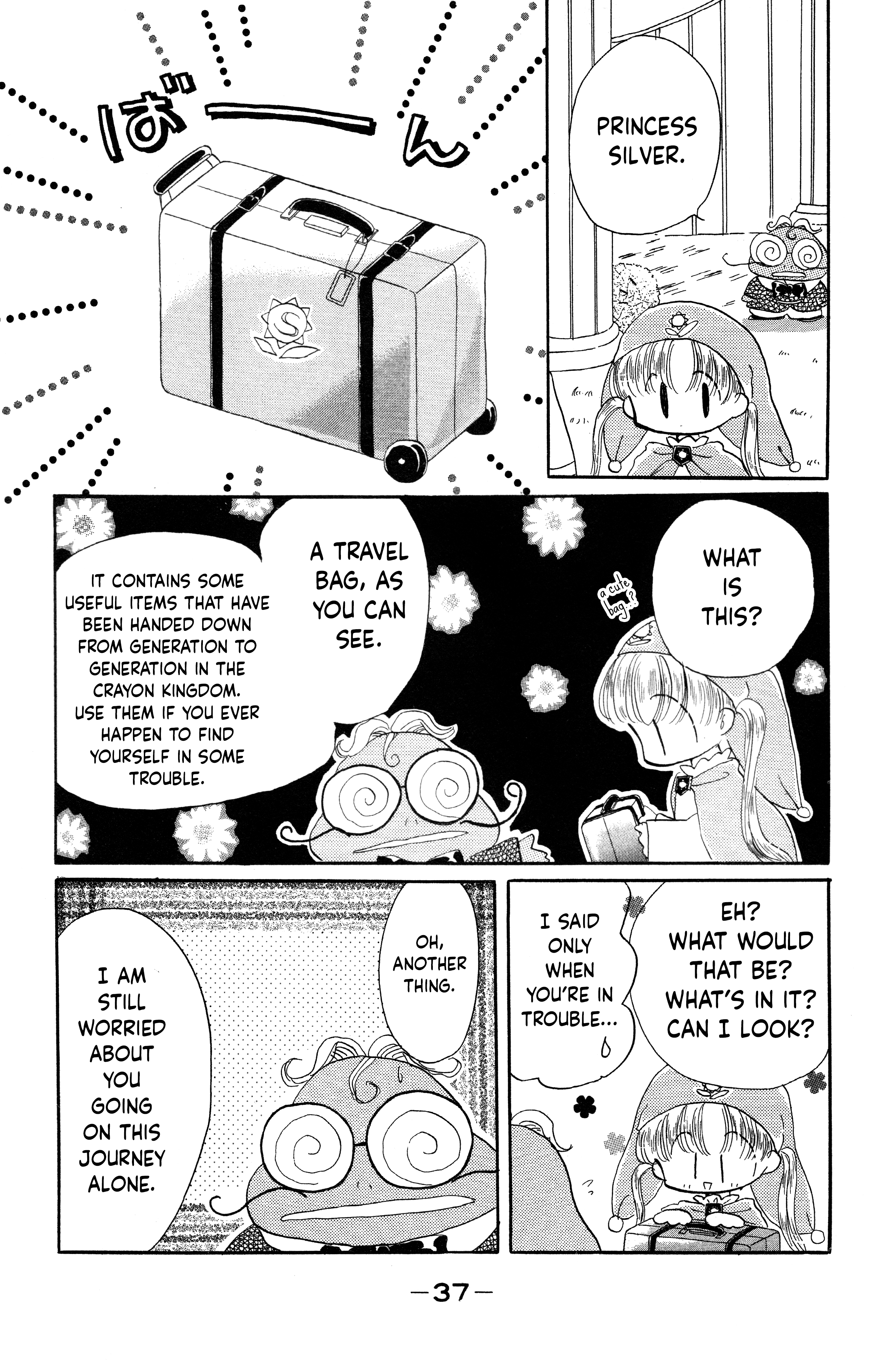 Crayon Kingdom Of Dreams Princess Silver's Departure! 第39页