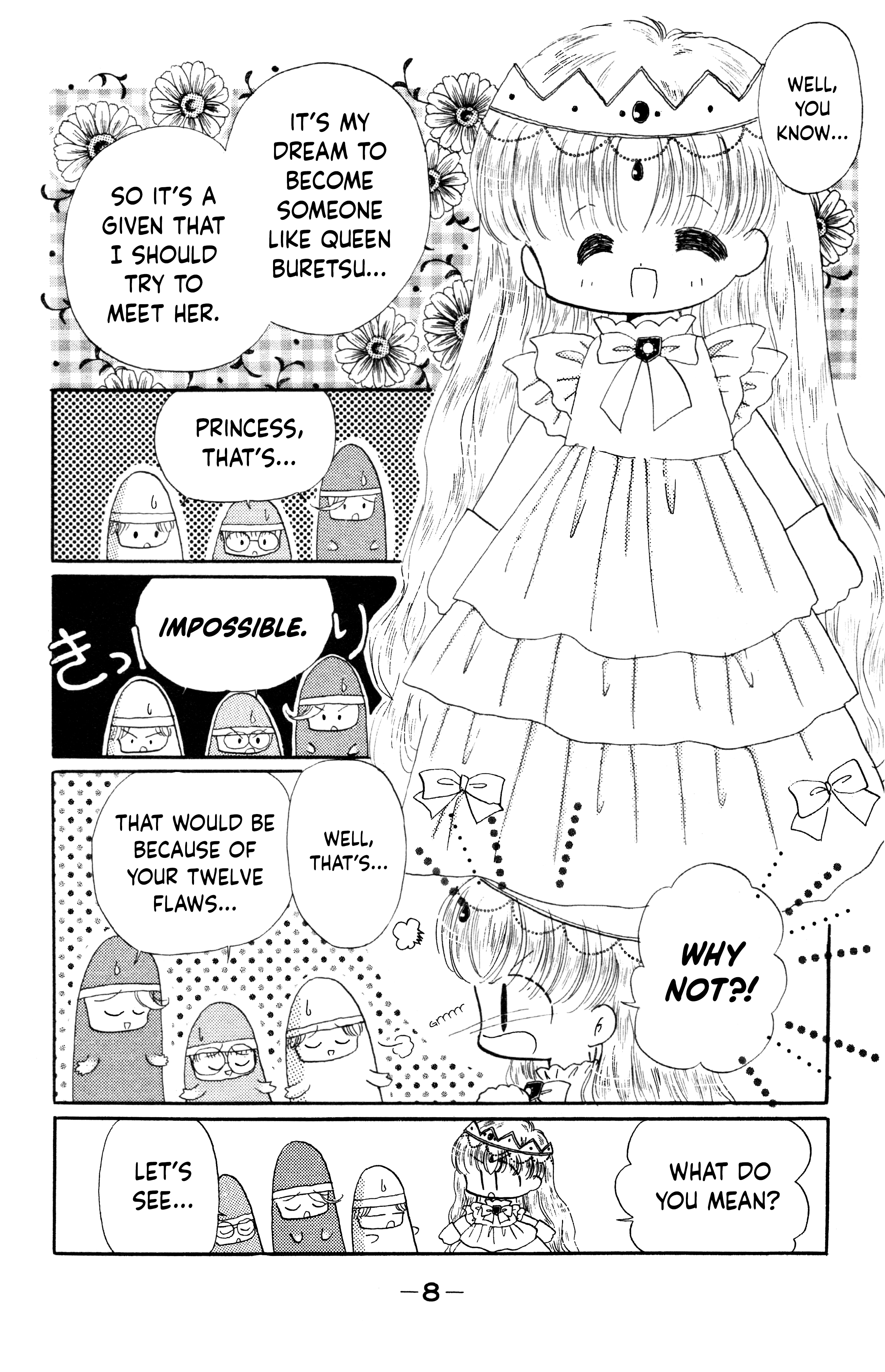 Crayon Kingdom Of Dreams Princess Silver's Departure! 第10页