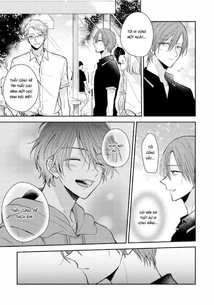Katakoi × Alliance Ch. 4 第16页