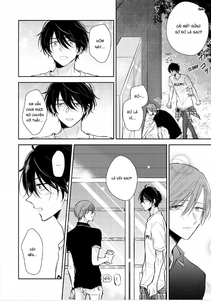 Katakoi × Alliance Ch. 4 第19页