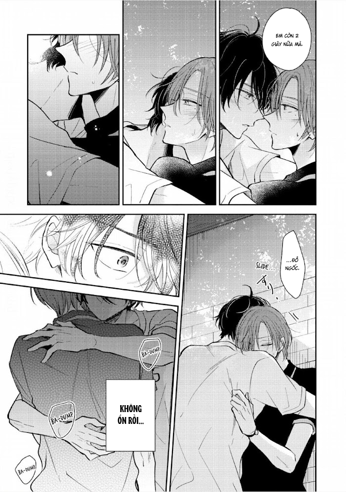 Katakoi × Alliance Ch. 4 第22页