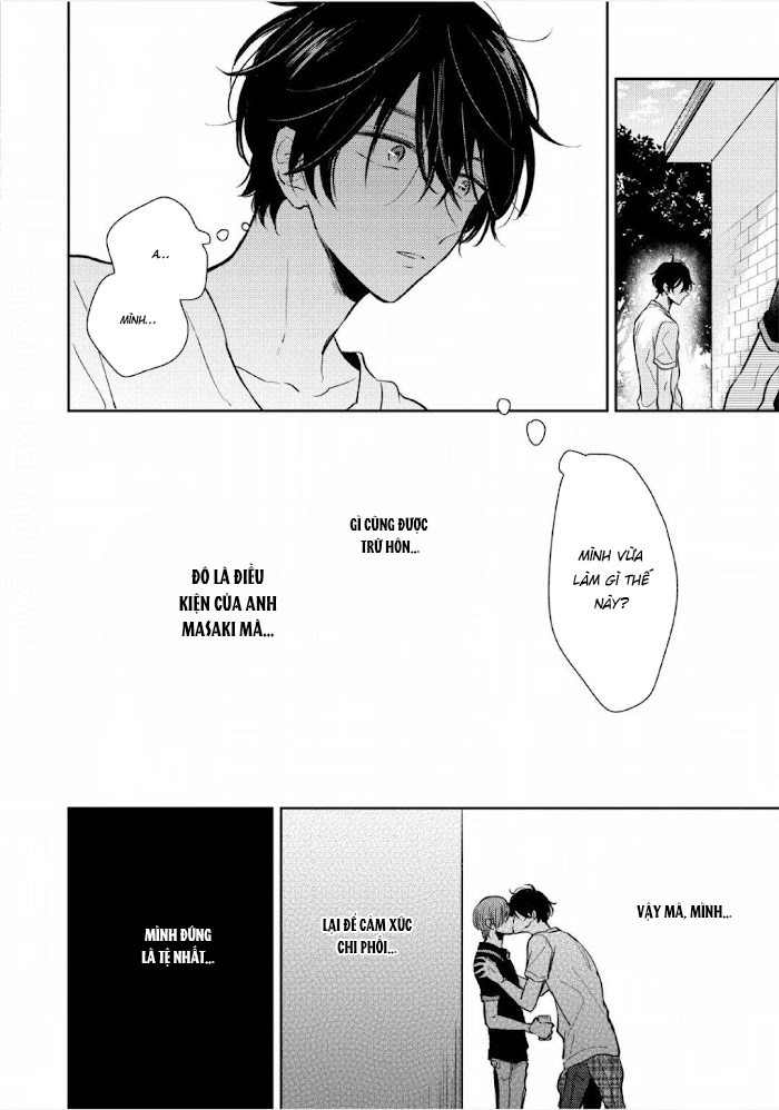 Katakoi × Alliance Ch. 4 第25页