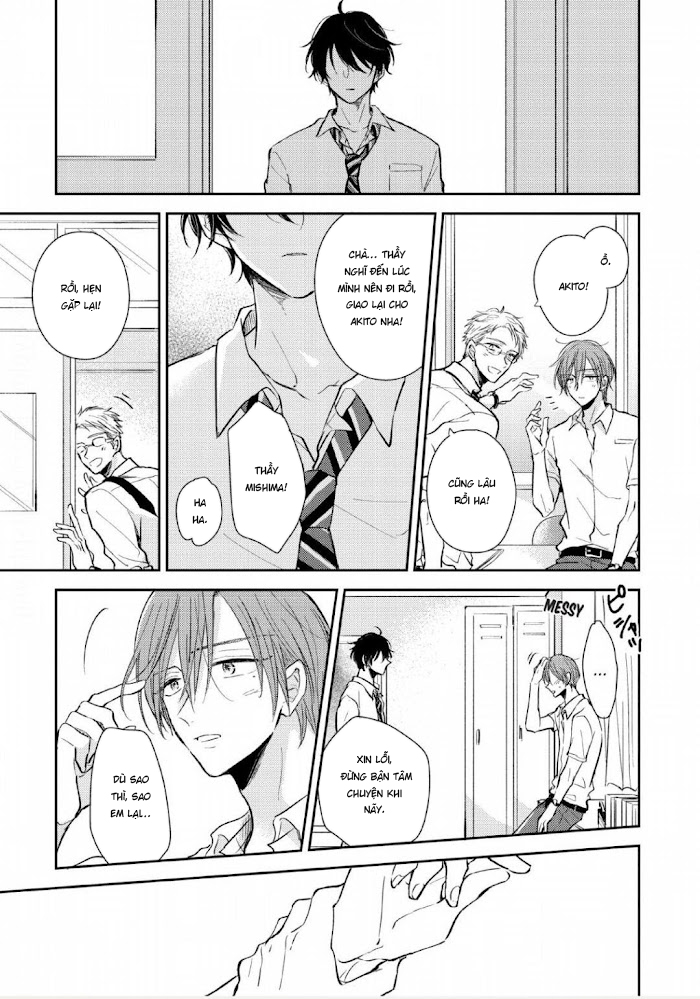 Katakoi × Alliance Ch. 4 第28页