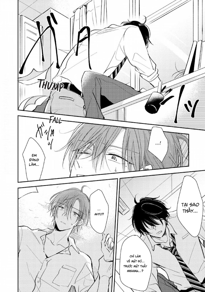 Katakoi × Alliance Ch. 4 第29页