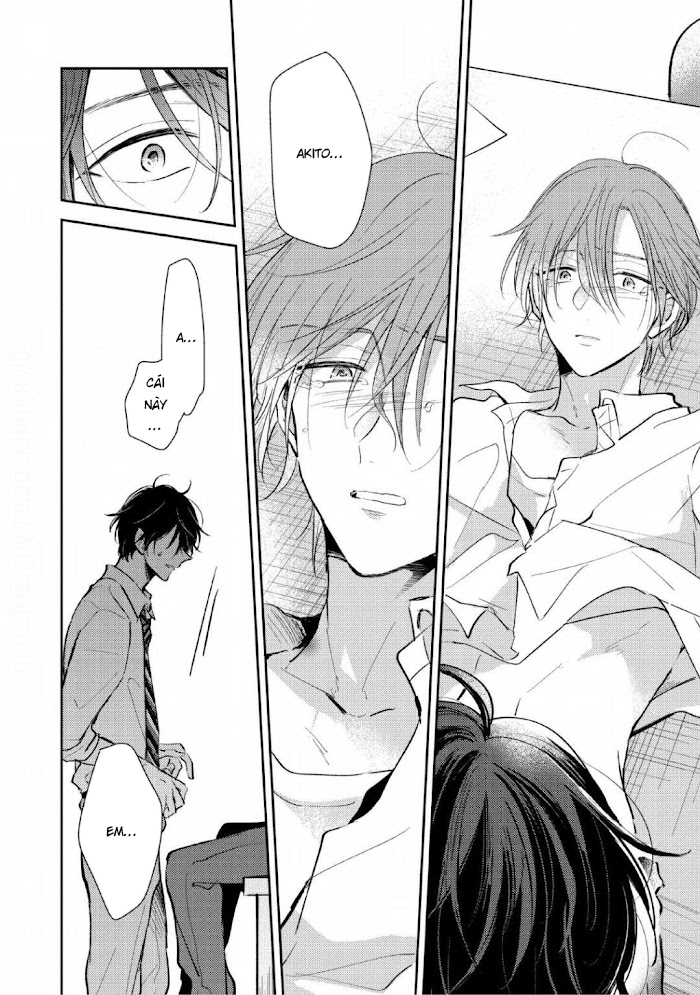 Katakoi × Alliance Ch. 4 第31页