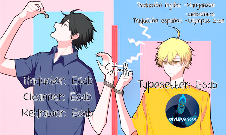 No Rejection Allowed 第6页